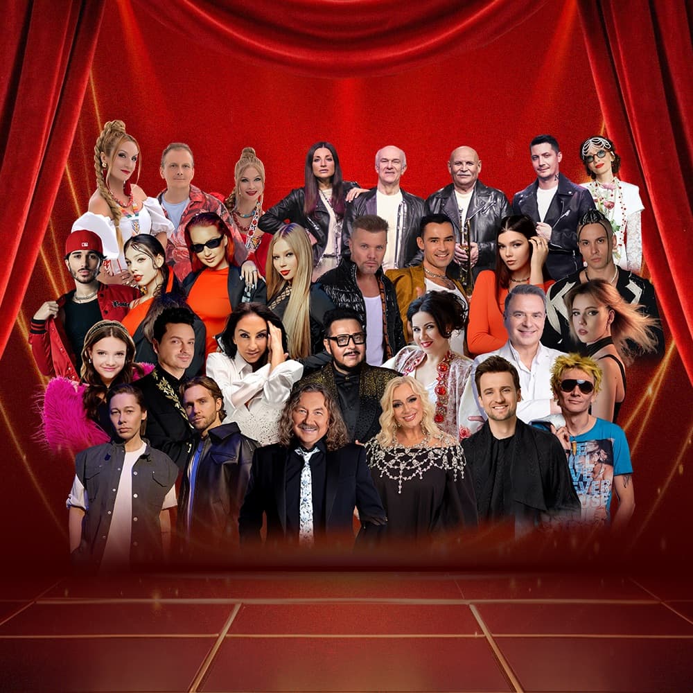 Гала-концерт «Браво, артист»