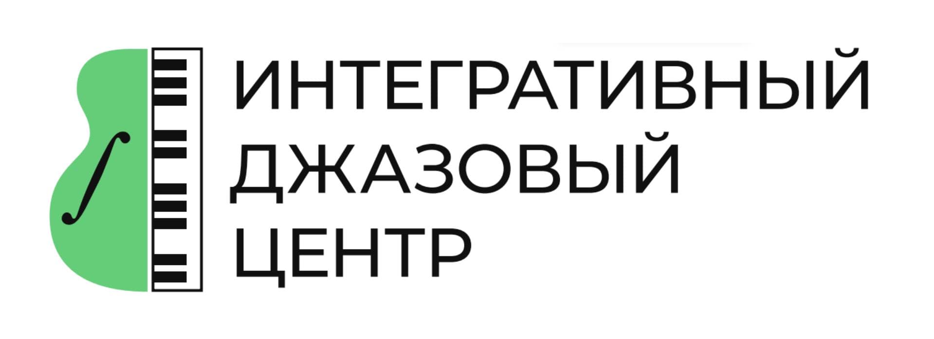 Клубный день ИДЦ