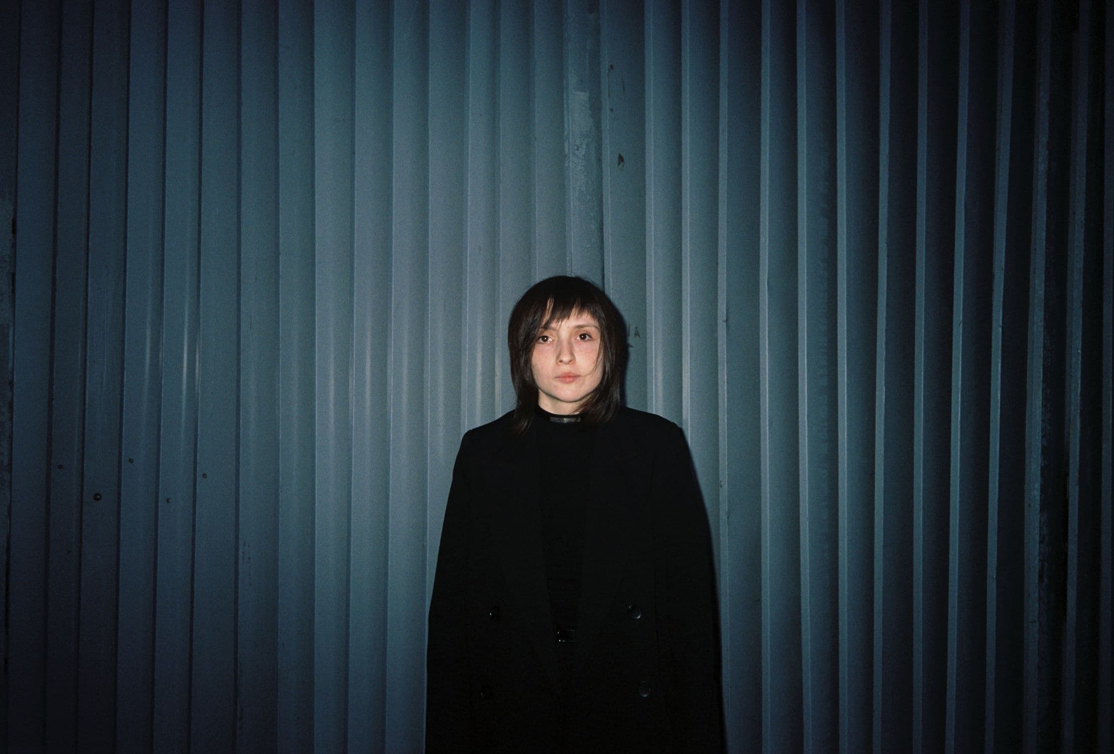 Четверио. Последний концерт