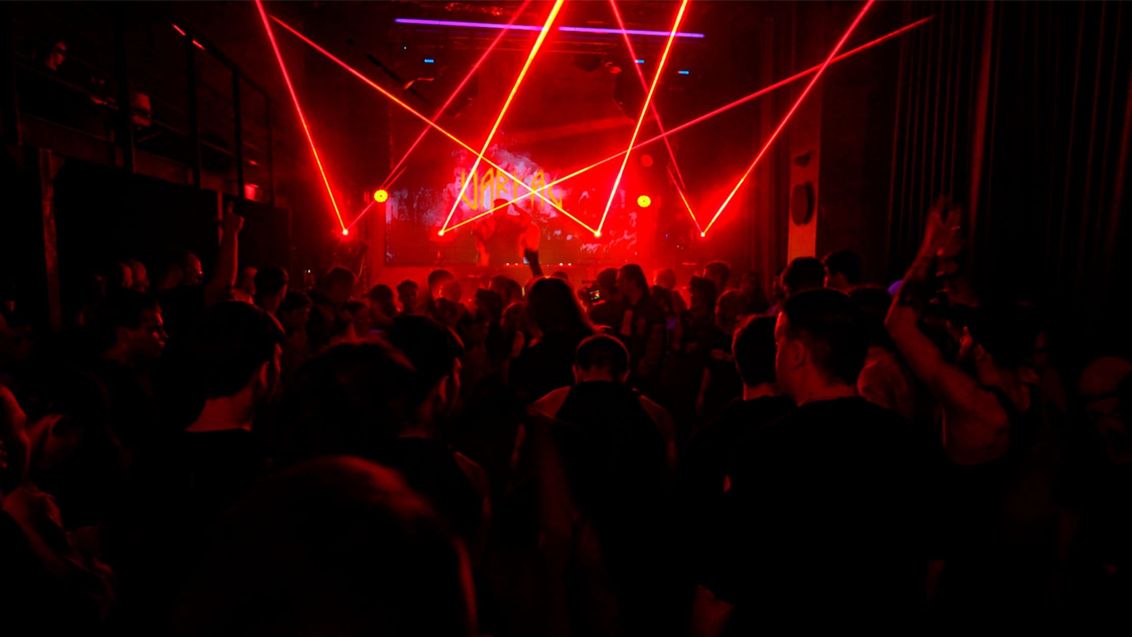 Аура x Хардкор логово