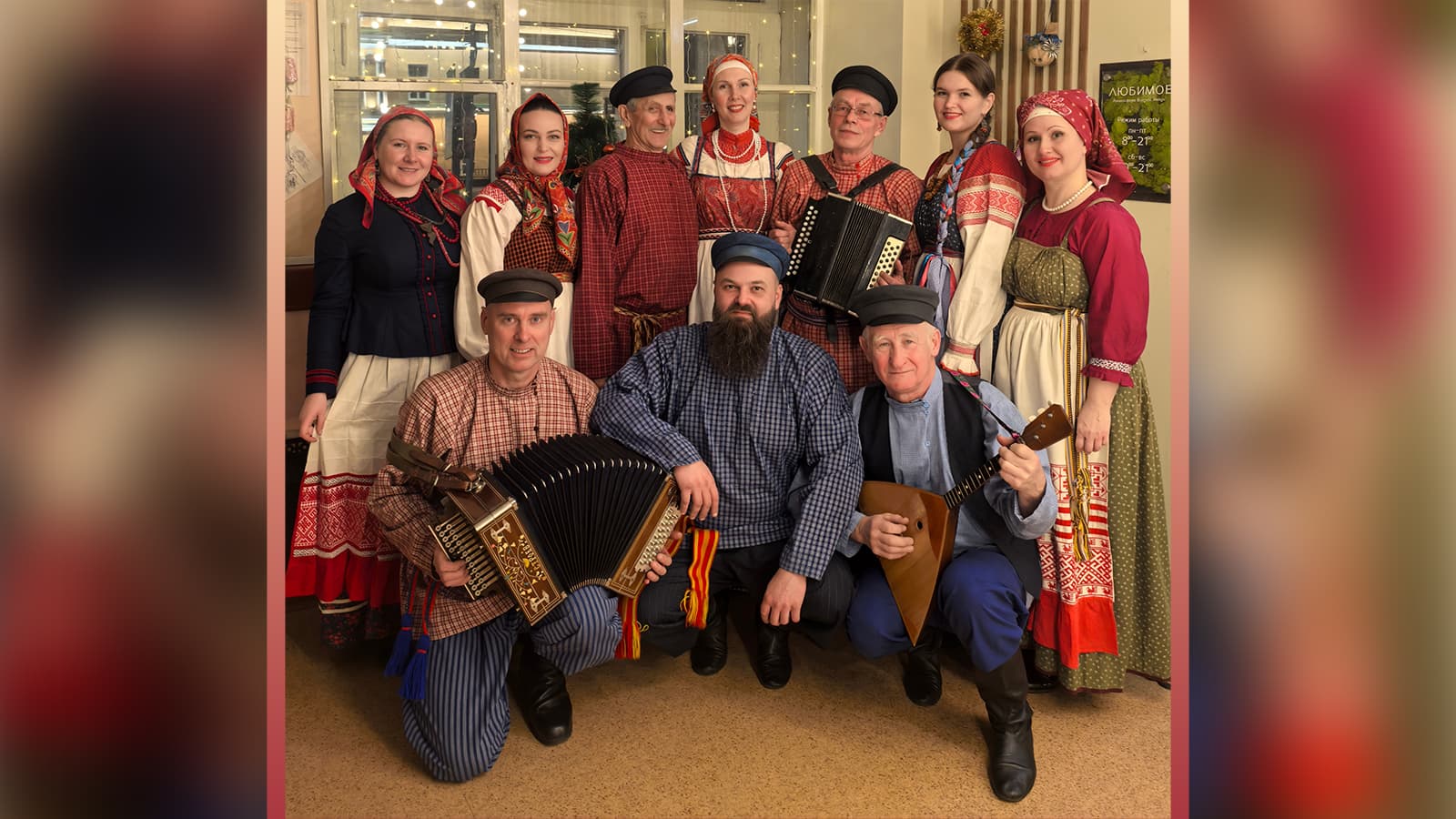 НСК Ансамбль народной песни «Медуница»