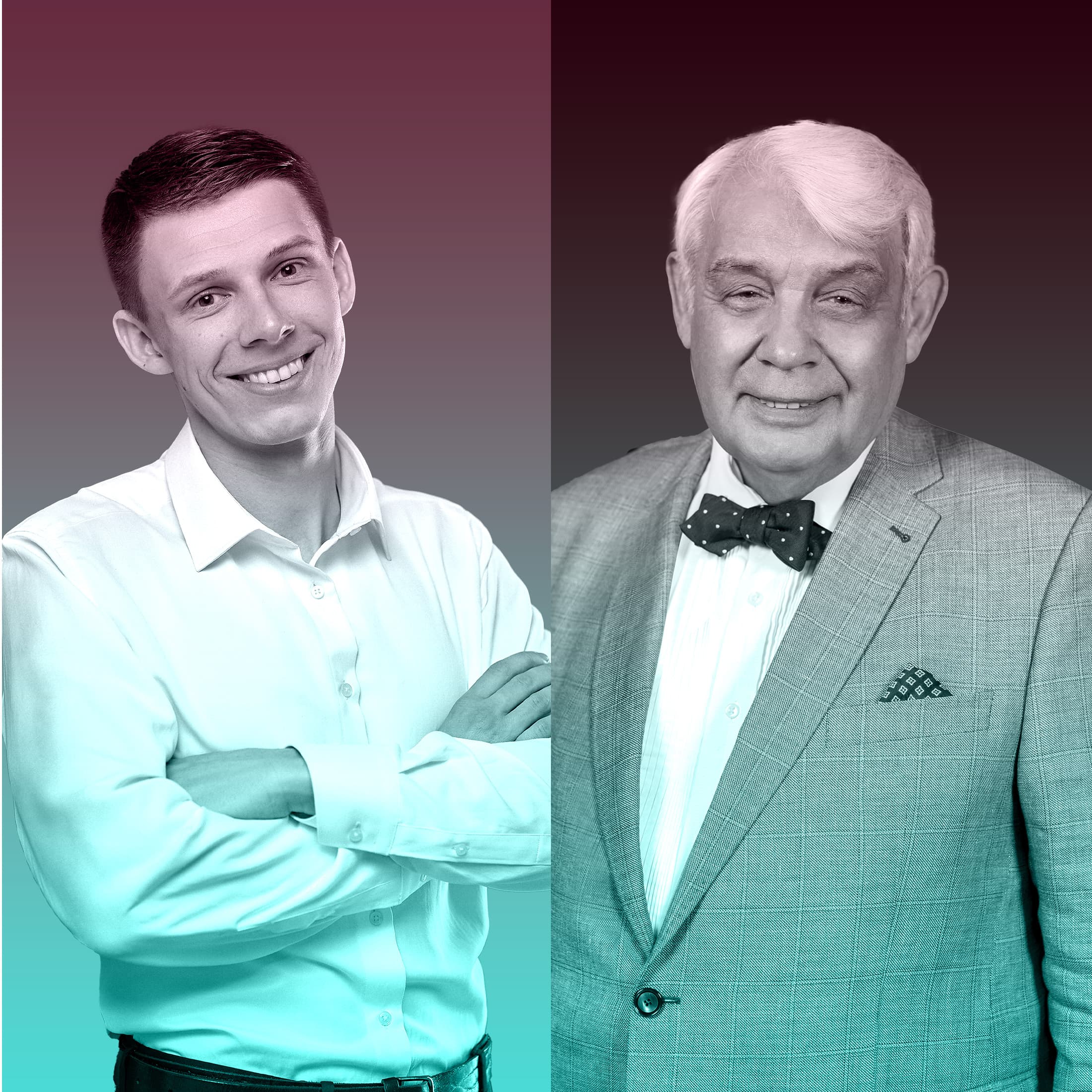 Это было недавно, это было давно