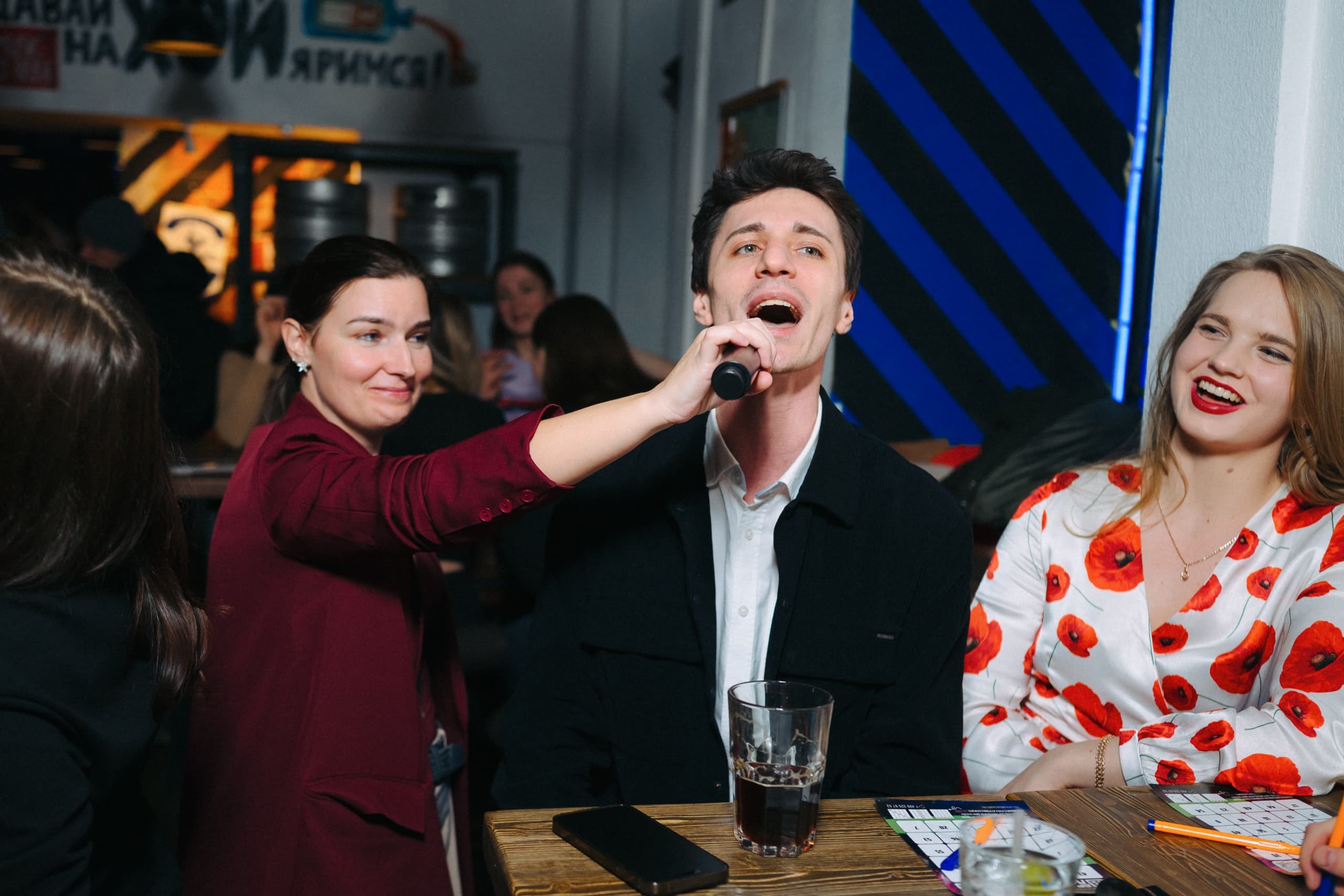 Музыкальное Лото Драйв