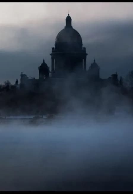 "Мифы и легенды Петербурга"