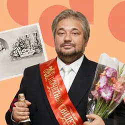 Ах, эта свадьба!