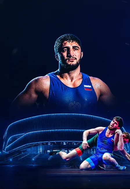 Чемпионат России по вольной борьбе
