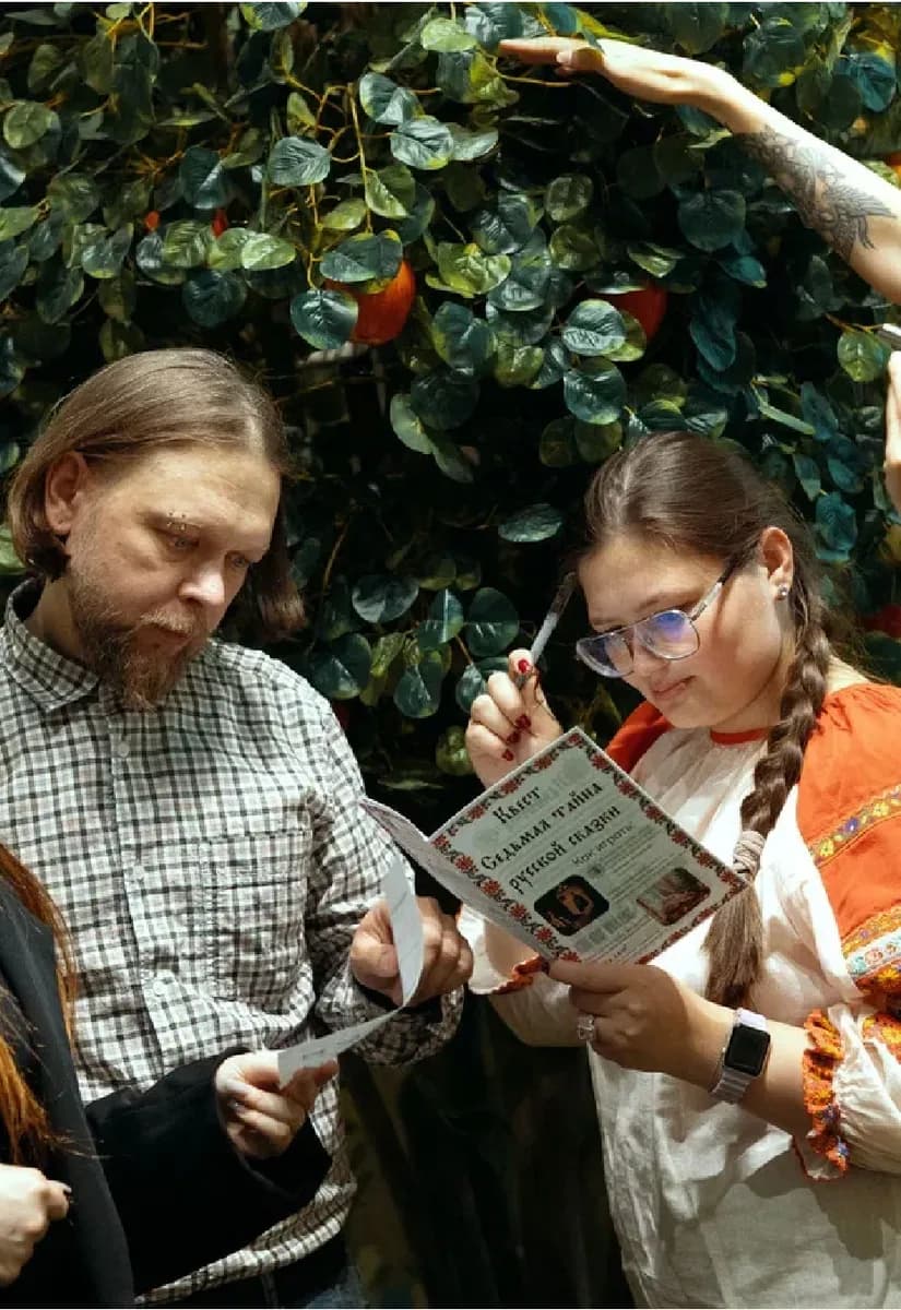 Квест «Седьмая тайна сказки»