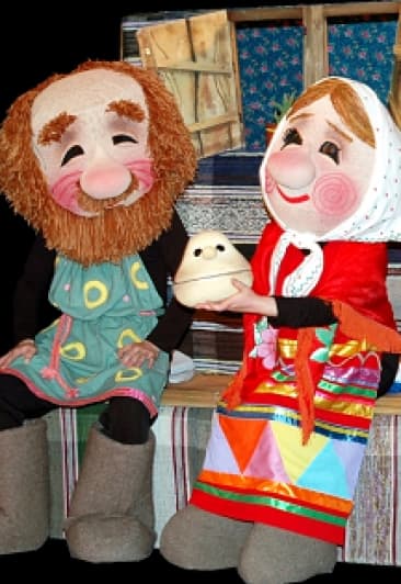 Ряба-Репа-Колобок