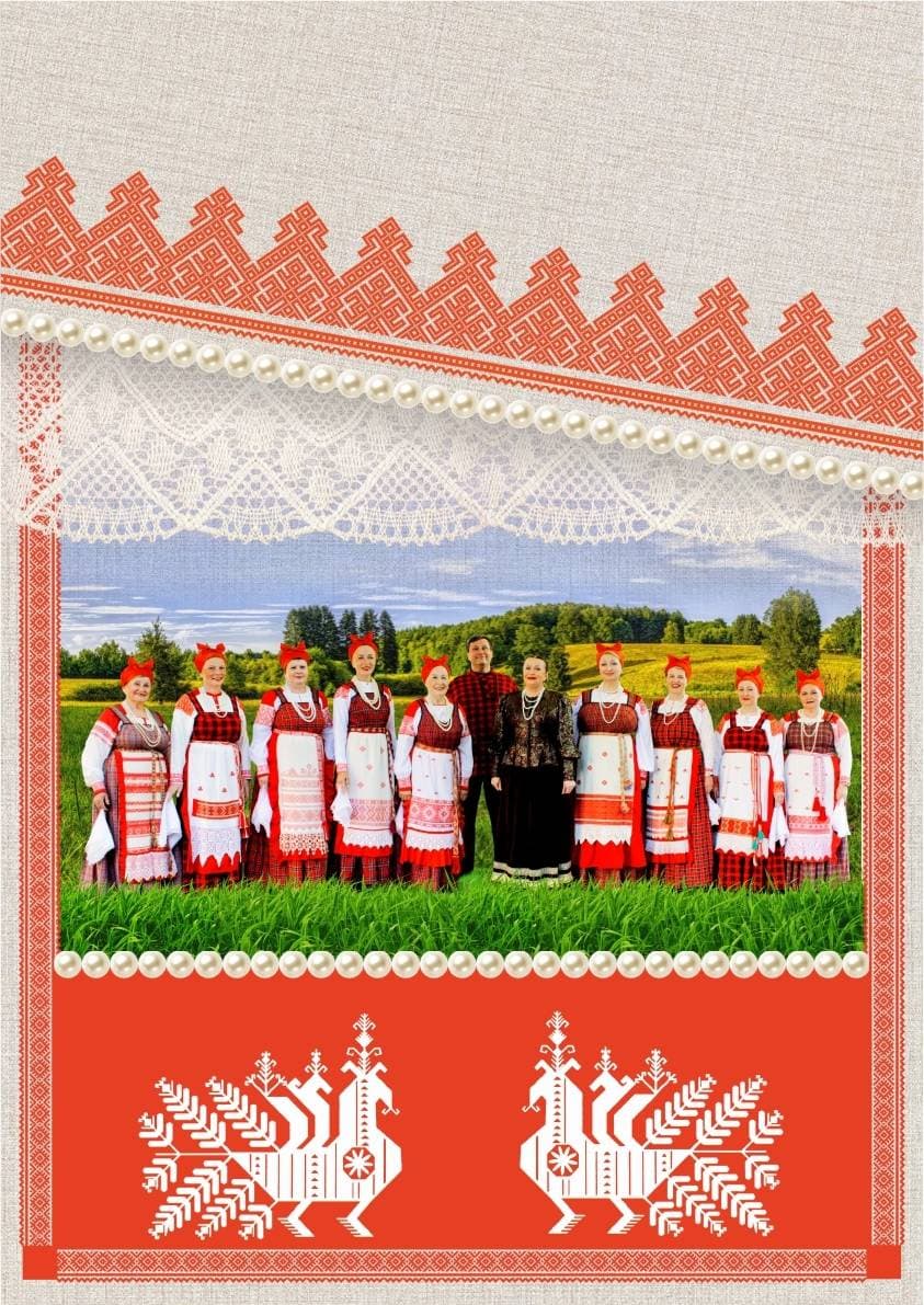 Край мой Поморский