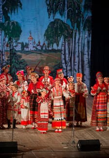 Подарок для мамы. Концертная программа