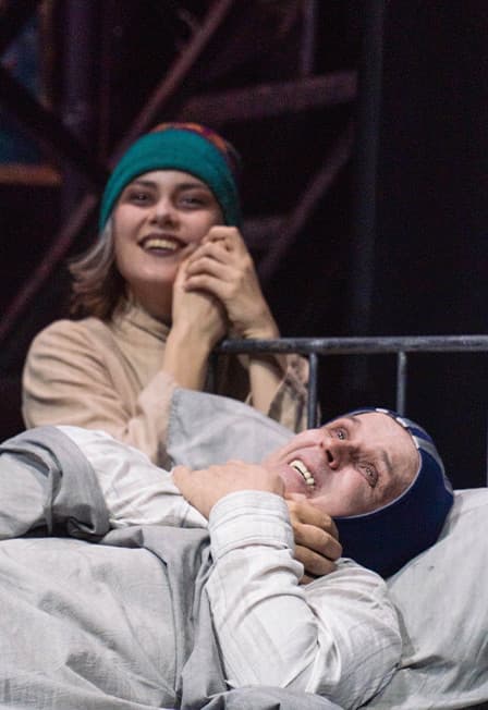 Спасите Лёньку!