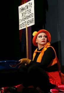 Клочки по закоулочкам