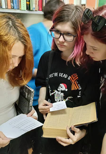 Знакомая классика, или Пять минут на раздумье. Игра