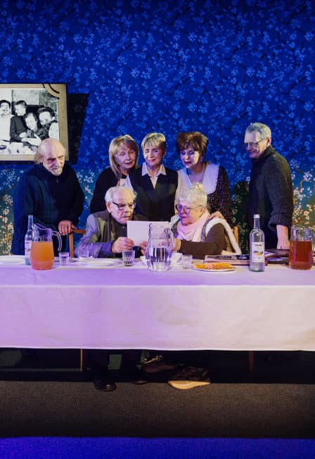 Старадость