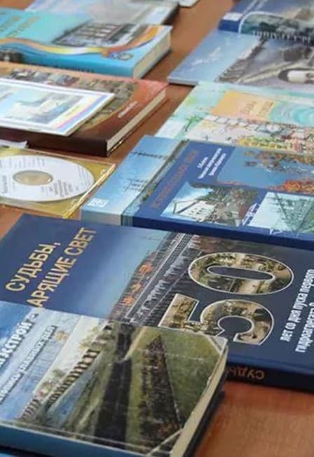 Чайковский в книжном переплёте. Краеведческий обзор