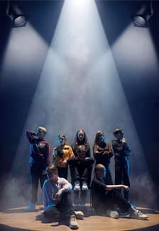 Над пропастью. Премьера спектакля НТЮЗ