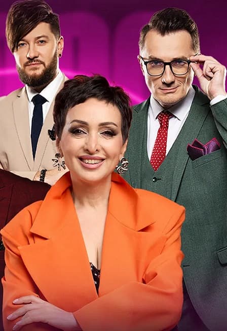 Всероссийский конкурс современной песни. Гала-концерт