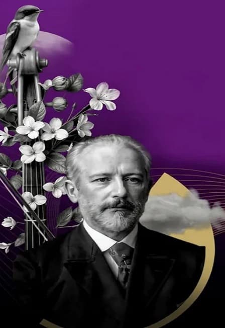 Времена года. Музыкально-поэтическая композиция в исполнении Государственного камерного оркестра "Виртуозы Москвы"