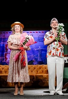 Смешные деньги