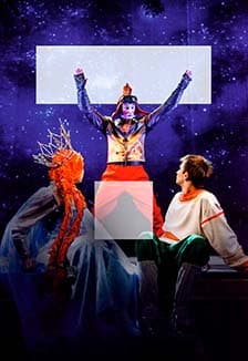 Конёк-Горбунок