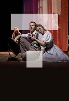 Вечно живые