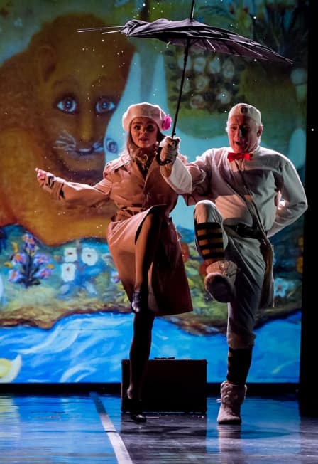 "Рай" ДК Амбассадор, ул. Российская, 34