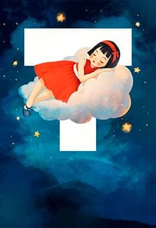 Муркины сказки