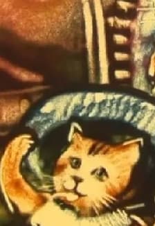 Правдивая история Кота в сапогах