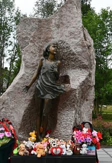 Я верю в мою Россию, где дети такие есть! Час памяти