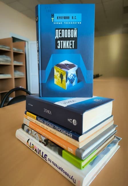 Юности честное зерцало на новый лад. Игра