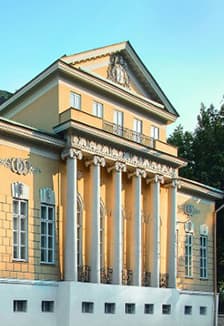 Машина времени в Пушкинском музее. Тематическая встреча