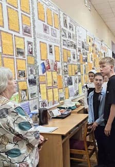 От истории к творчеству. Профориентационная экскурсия
