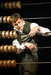 Приваловские миллионы