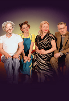 Комедия "У КАЖДОГО СВОИ НЕДОСТАТКИ"