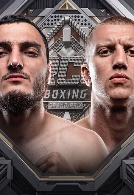 Турнир ГРАН-ПРИ RCC BOXING-9
