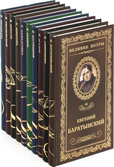 Литературно-музыкальная композиция «Броня Урала»