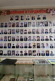Наши земляки – защитники Отечества. Экскурсия
