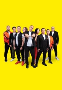 ШОУ УРАЛЬСКИЕ ПЕЛЬМЕНИ "ЛУЧШЕЕ", Иркутск