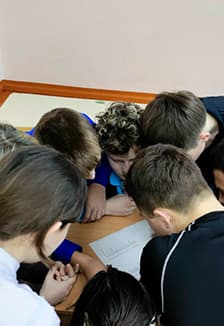 Семейные ценности. Программа