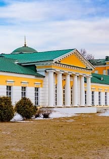 Автобусная экскурсия "Ижевск - столица Удмуртии"