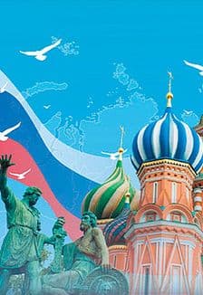 Губернаторский хор Утро: Счастья тебе, земля моя