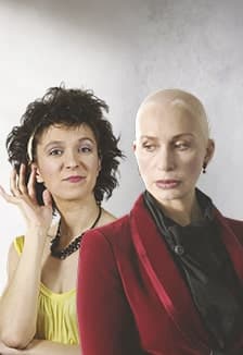 Плохие девчонки