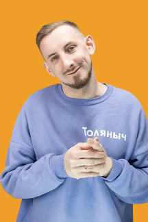 Шоу среднего размера