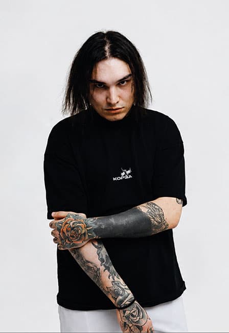 Корза
