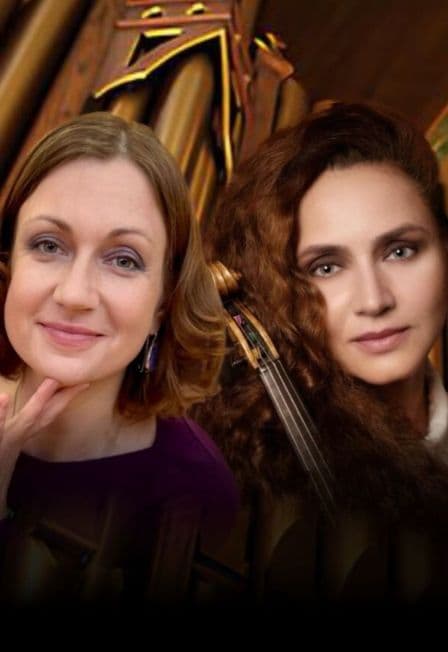 Скрипка и орган. Времена года: Вивальди - Пьяццолла
