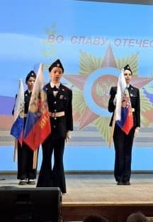 Будущее – это мы. Интеллектуально-творческая программа