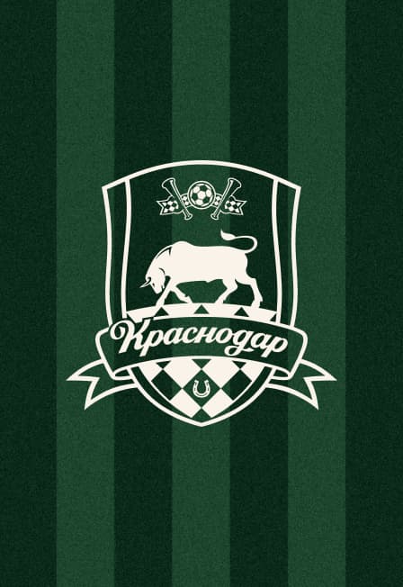 АБОНЕМЕНТ 2026/27