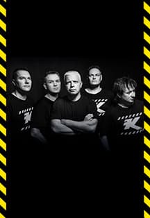 Группа "КОМИССАР".