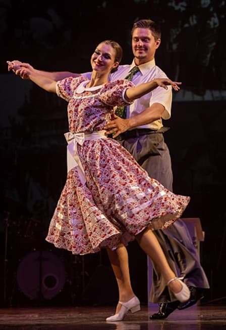 Цветущее сердце Земли