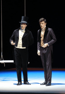 Евгений Онегин